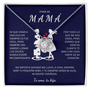 Para Mi Mama | Mi Corazón | Te Amo, Tu Hija