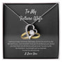 To My Future Wife - I Want You Today - Forever Love Necklace